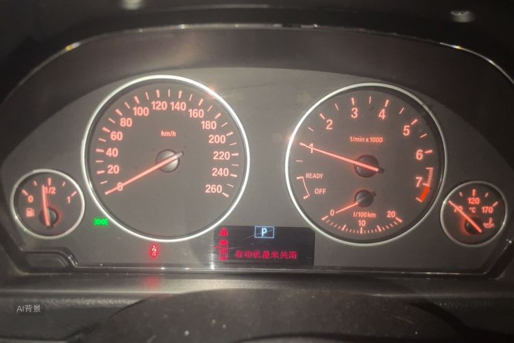 BMW 3 Series 2016 #13 BMW 3 Series 2016 car image #13