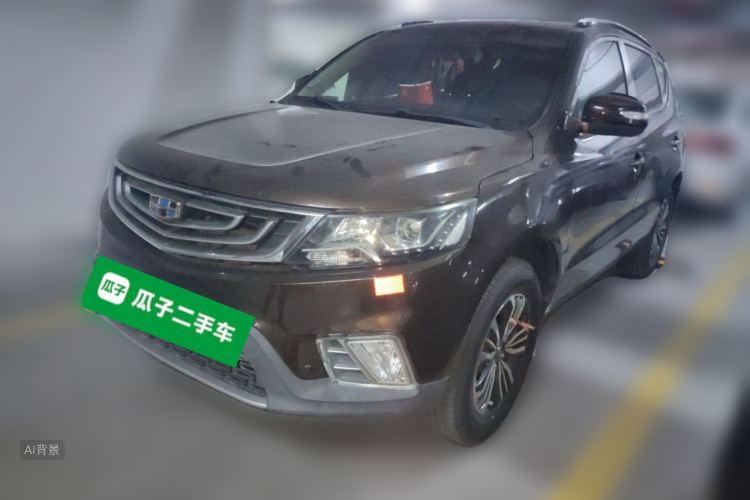 GEELY Vision X6 2017 #2 GEELY Vision X6 2017 imagem de carro #2