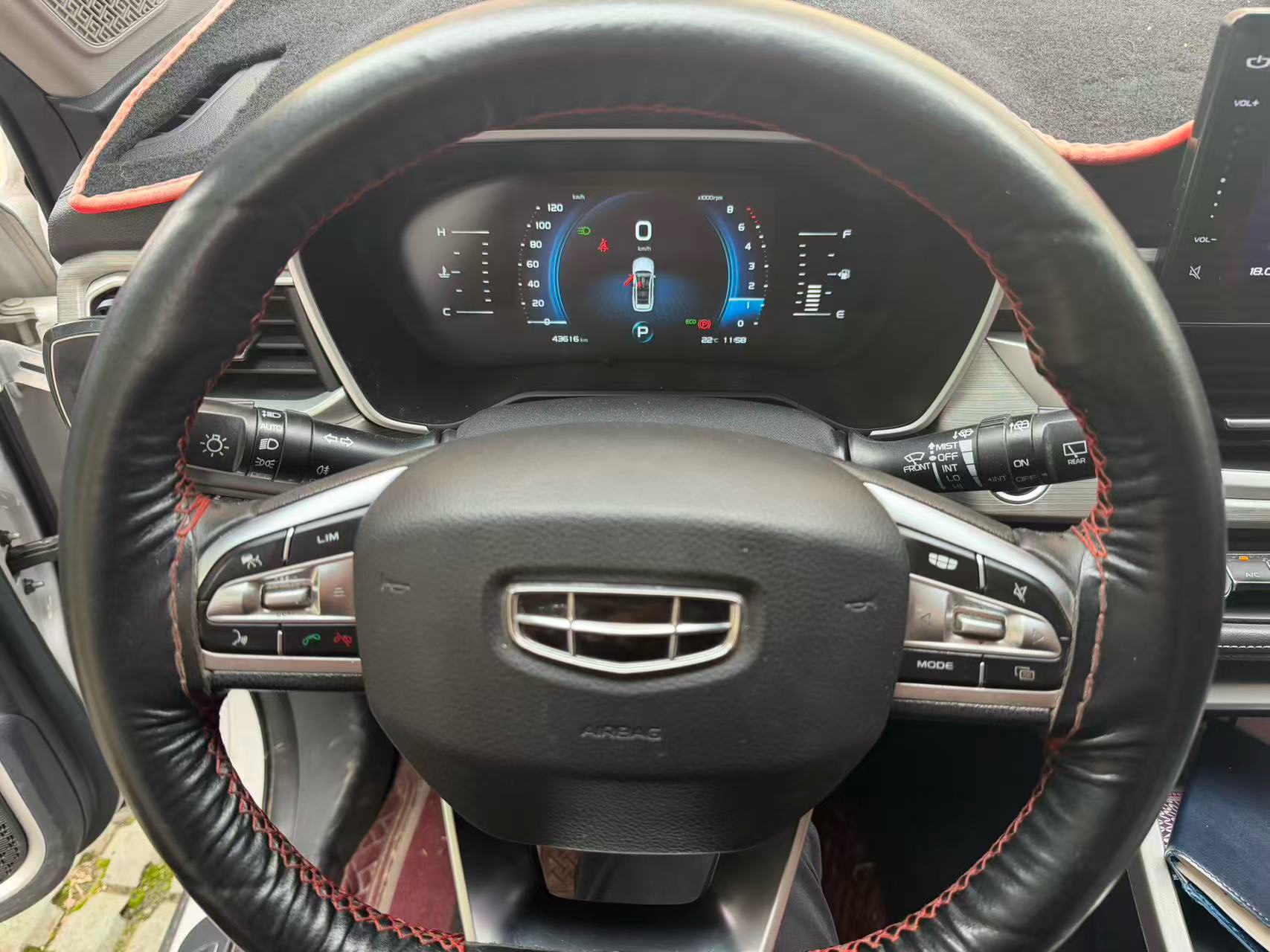 GEELY Vision X6 2020 #5 GEELY Vision X6 2020 car image #5