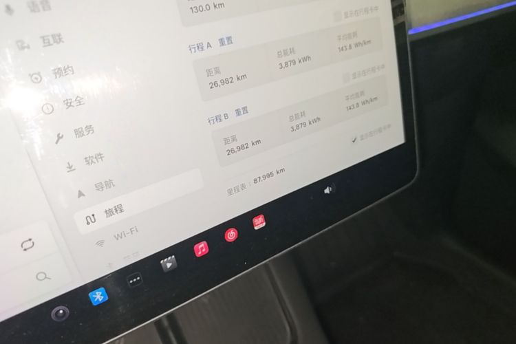 Tesla Model Y 2024 #16 Tesla Model Y 2024 immagine di auto #16