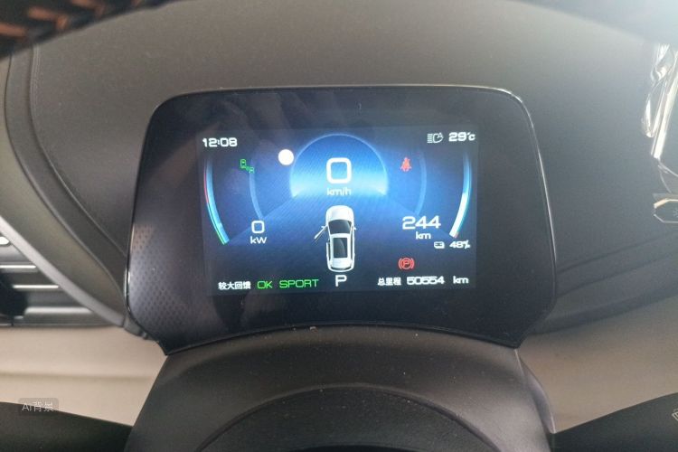 BYD Yuan Plus 2023 immagine di auto #13