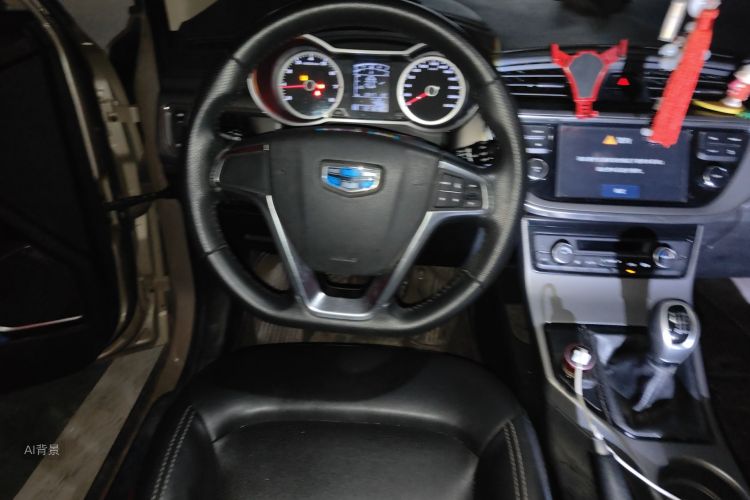 GEELY Emgrand GS 2016 #12 GEELY Emgrand GS 2016 car image #12
