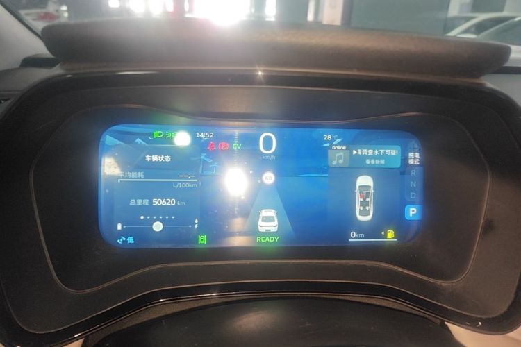 GEELY Emgrand L HiP 2022 #16 GEELY Emgrand L HiP 2022 car image #16