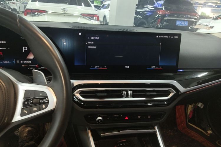 BMW 3 Series 2023 car image #13