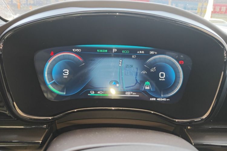 BYD Han 2022 car image #12
