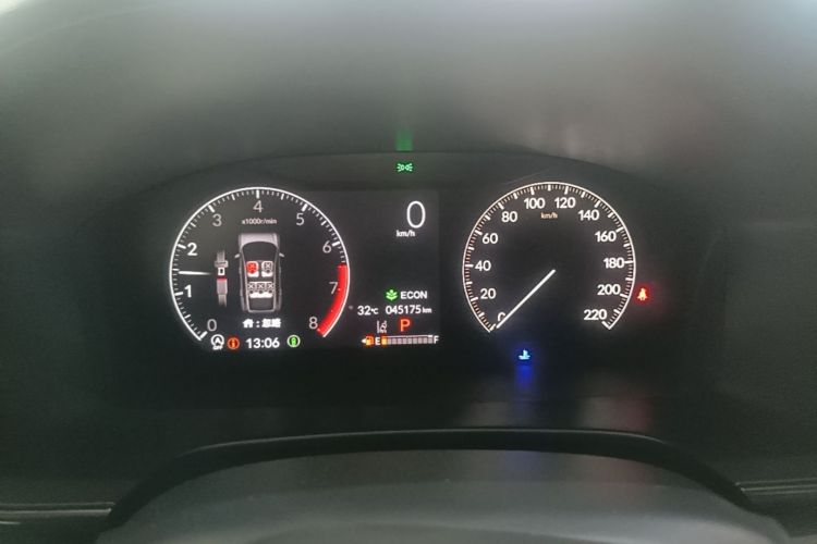 Honda CR-V 2023 car image #16
