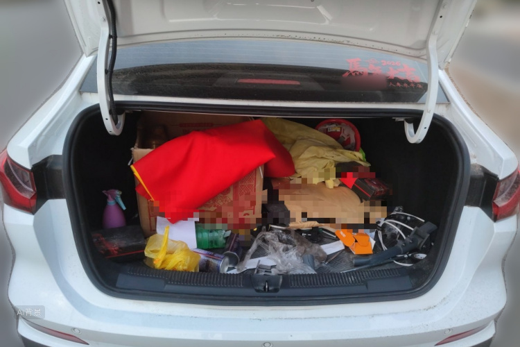 荣威 荣威i5 2024 汽车图片 #21