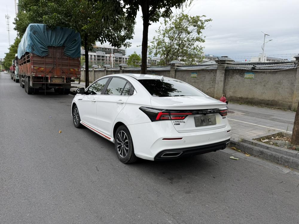 Chery Arrizo 5 Plus 2023 #4 Chery Arrizo 5 Plus 2023 immagine di auto #4