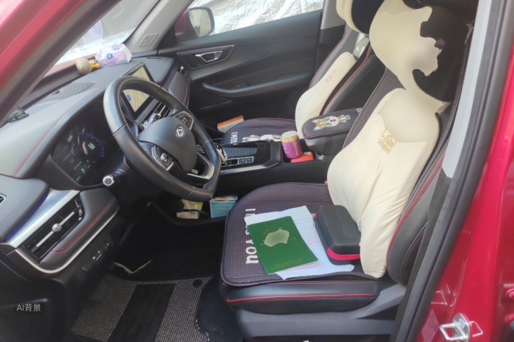 Chery Tiggo 5x 2020 car image #17