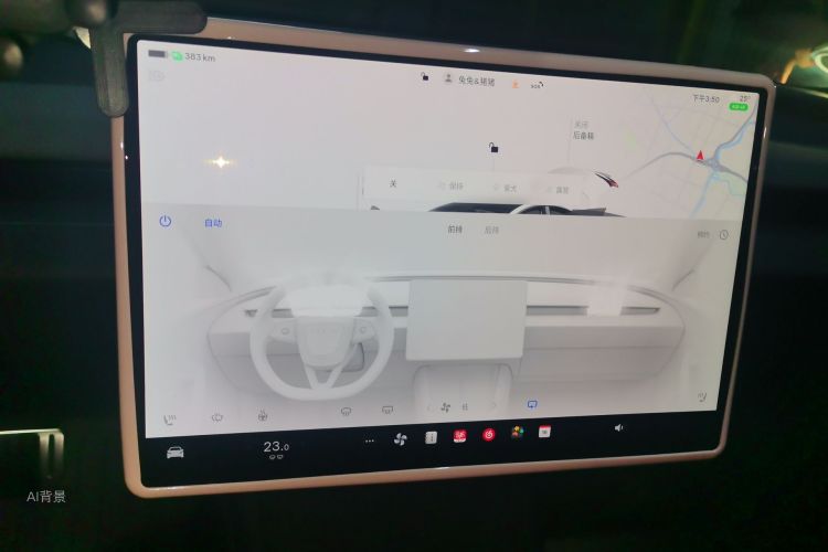 Tesla Model 3 2025 #15 Tesla Model 3 2025 car image #15