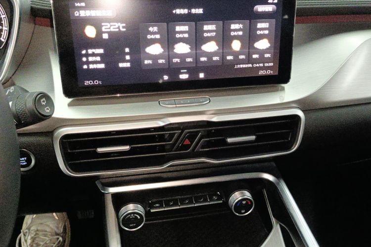 GEELY Coolray 2021 immagine di auto #13