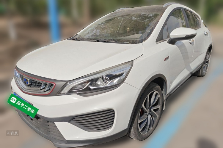 GEELY Emgrand GS 2019 car image #2