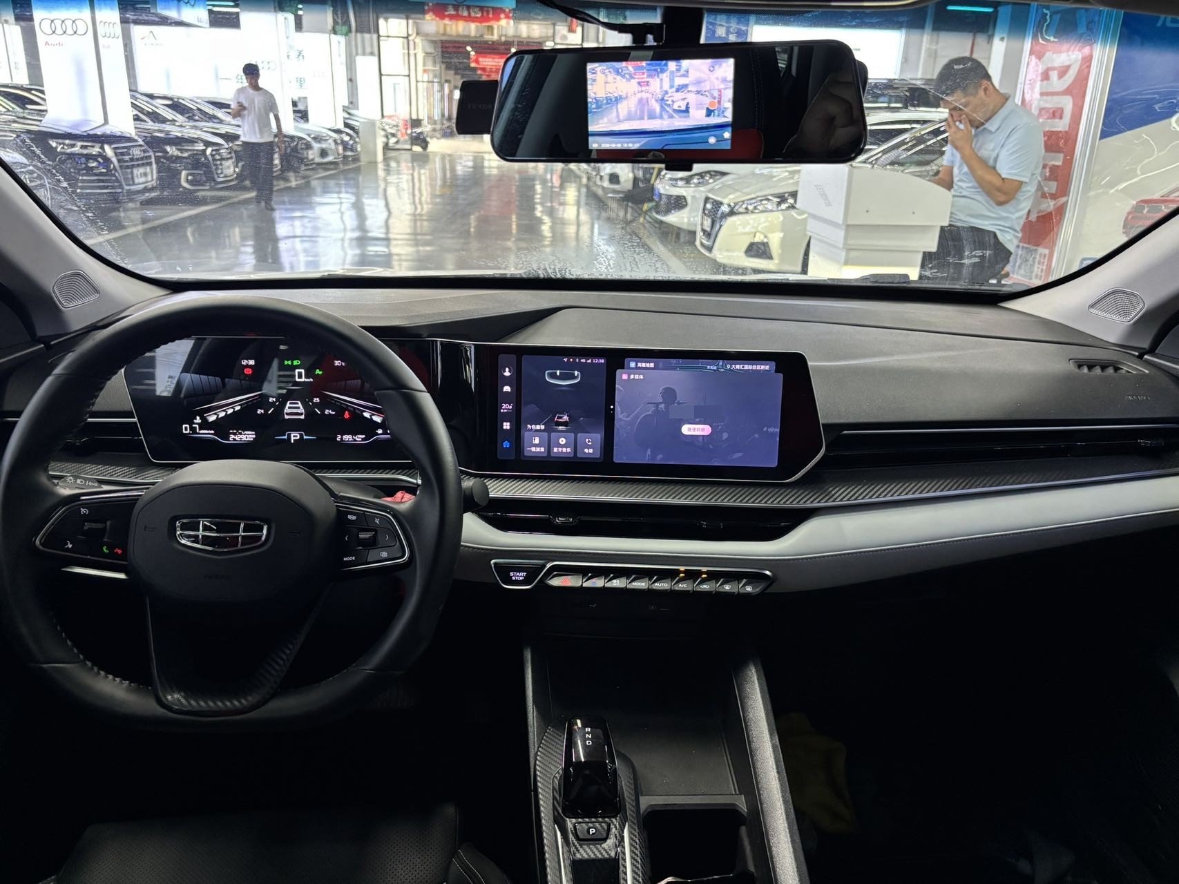 GEELY Binray 2024 #7 GEELY Binray 2024 imagem de carro #7