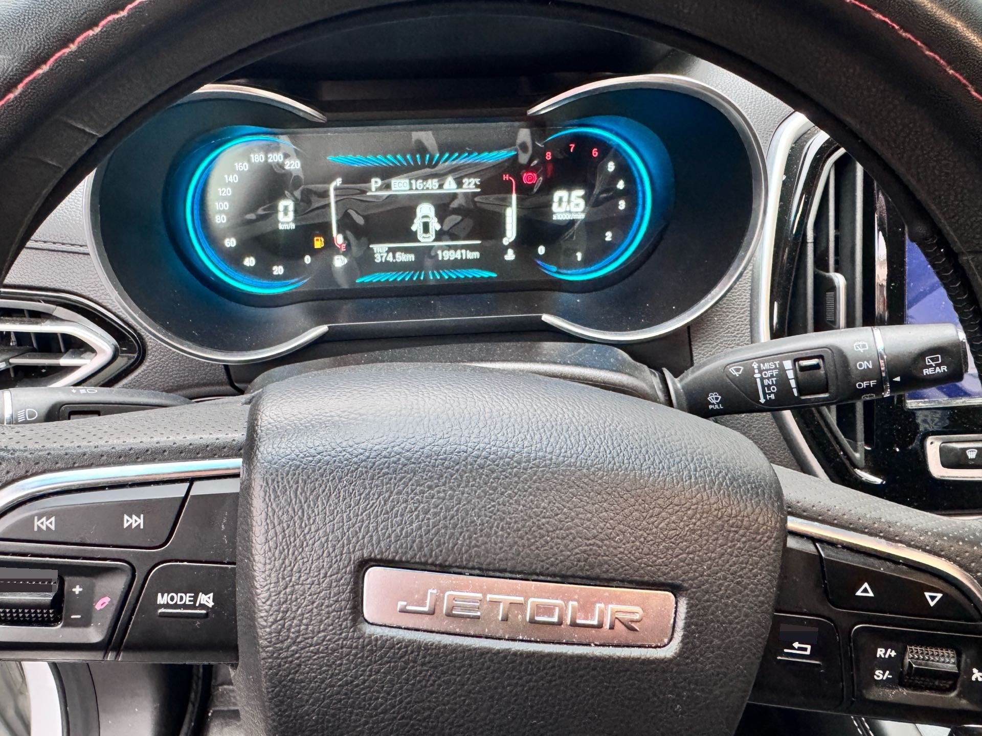Jetour X70M 2021 car image #9