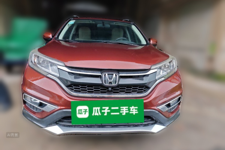 Honda CR-V 2015 car image #3