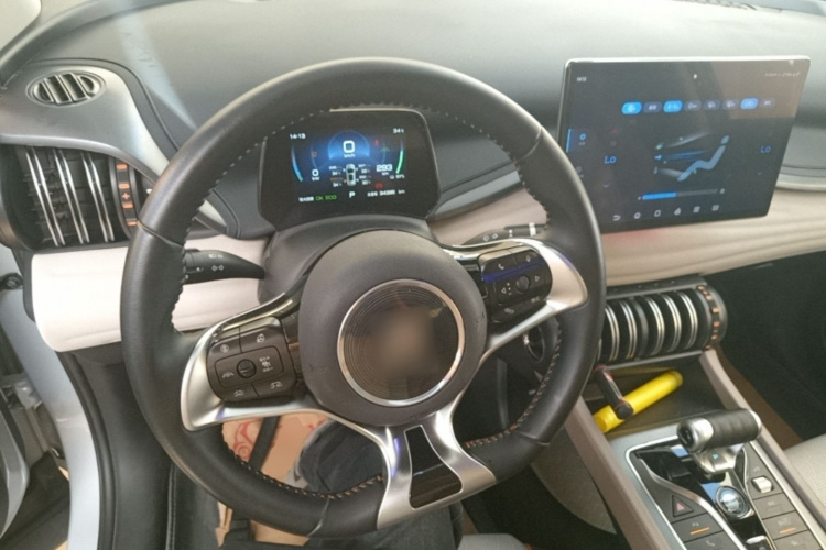 BYD Yuan Plus 2024 car image #11