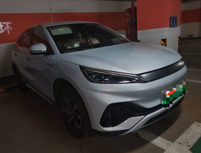 BYD Yuan Plus 2024 imagen de coche #2