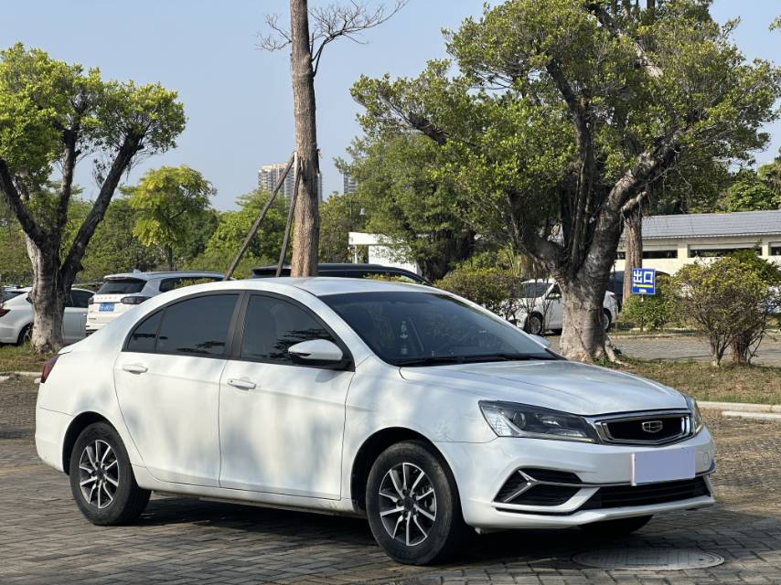 GEELY Emgrand 2020 car image #3
