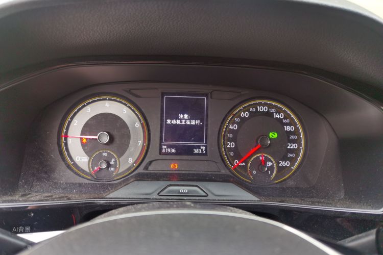 Volkswagen Lavida 2021 car image #13