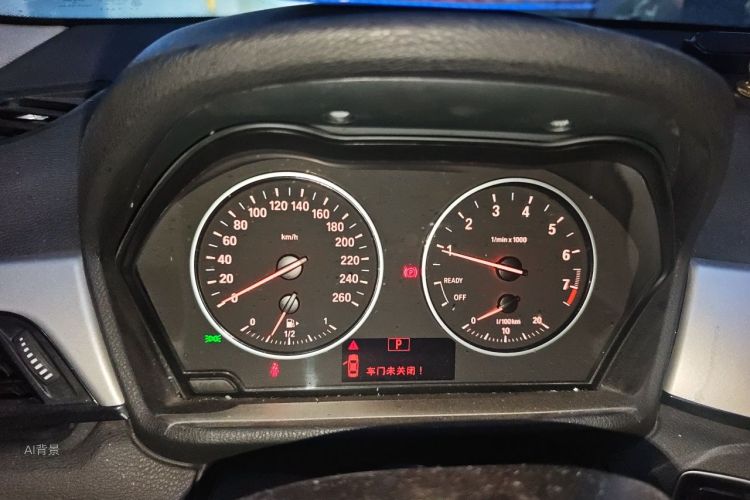BMW X1 2016 #13 BMW X1 2016 imagen de coche #13