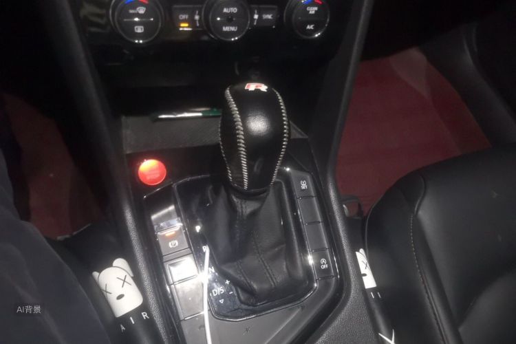 2020 #16 2020 car image #16
