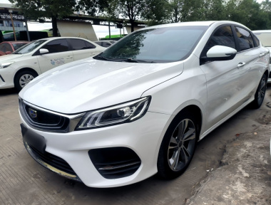 GEELY Binray 2019 GEELY Binray 2019 immagine di auto