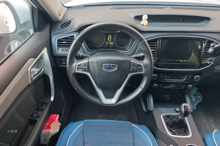 GEELY Vision X6 2017 #12 GEELY Vision X6 2017 imagen de coche #12