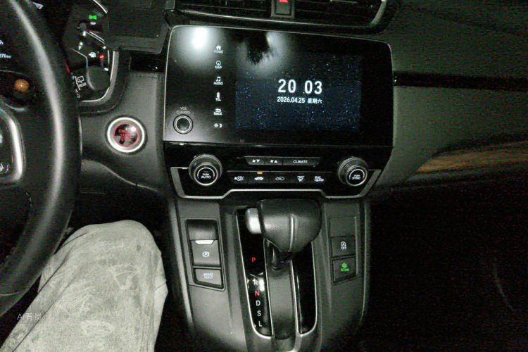 Honda CR-V 2021 car image #15