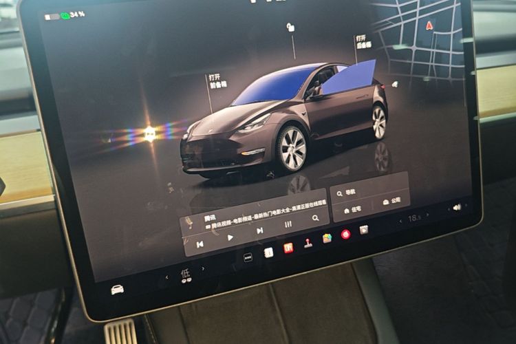 Tesla Model Y 2023 #13 Tesla Model Y 2023 car image #13