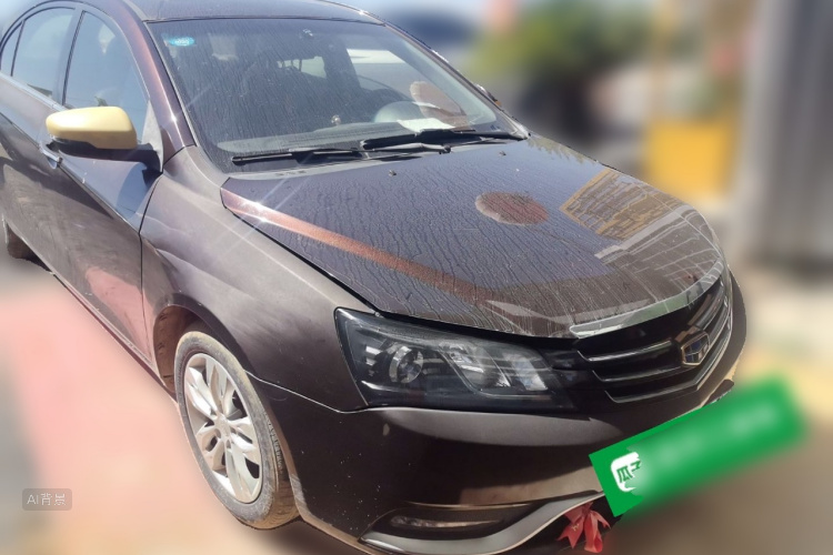 GEELY Emgrand 2015 #4 GEELY Emgrand 2015 car image #4