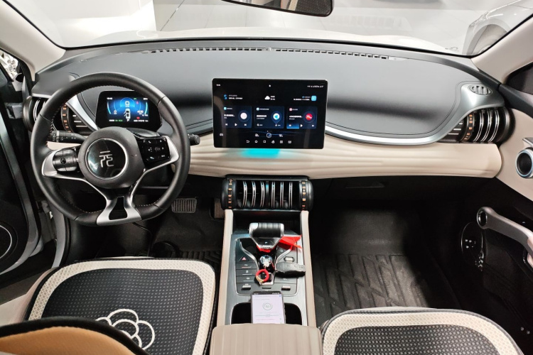 BYD Yuan Plus 2024 imagem de carro #10