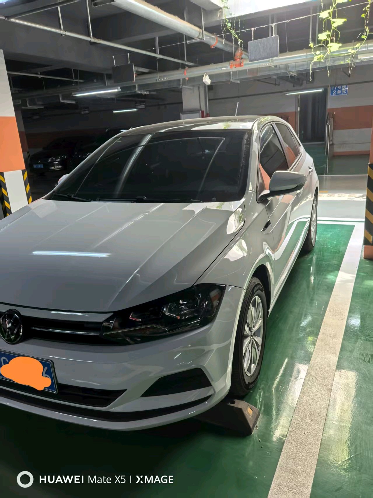 Volkswagen Polo 2024 Volkswagen Polo 2024 car image