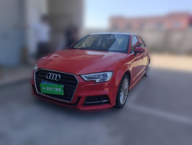 Audi A3 2017 Audi A3 2017 immagine di auto
