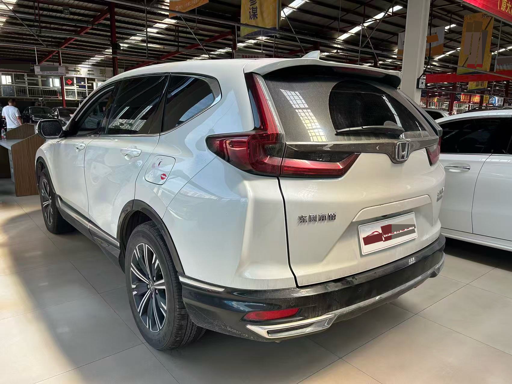 Honda CR-V New Energy 2022 car image #5
