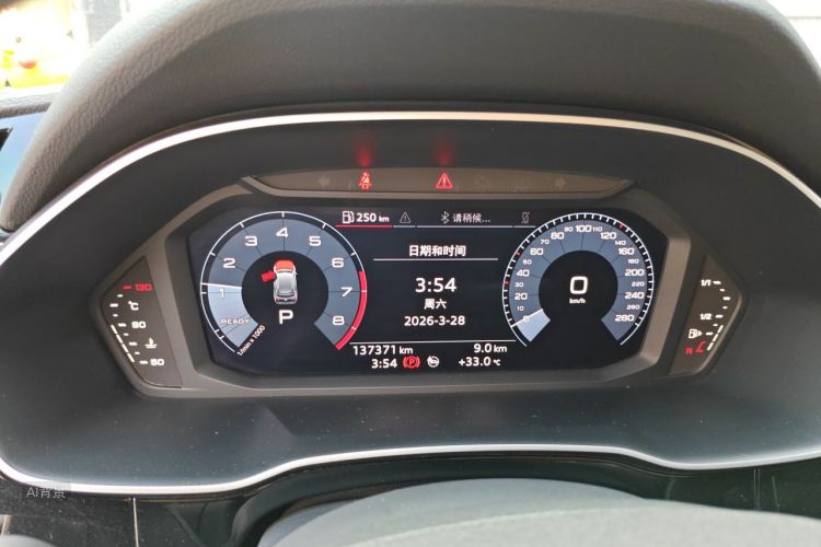 Audi Q3 2021 car image #13