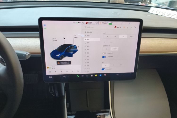 Tesla Model 3 2020 #17 Tesla Model 3 2020 car image #17