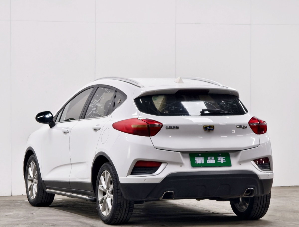 GEELY Emgrand GS 2017 car image #5