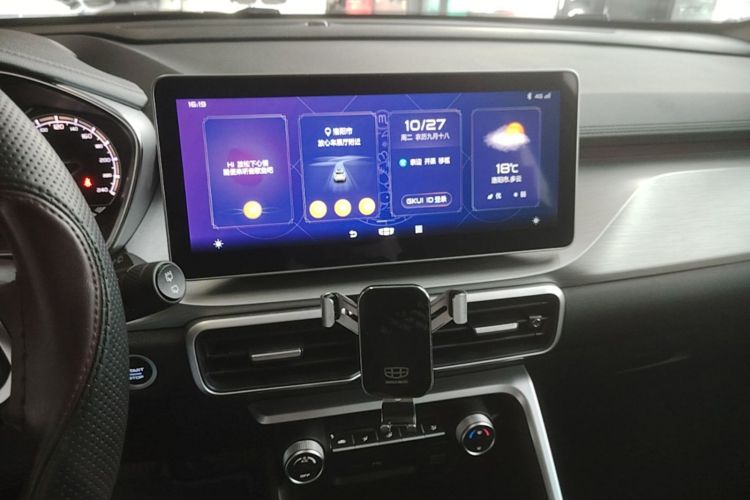 GEELY Coolray 2021 imagem de carro #17