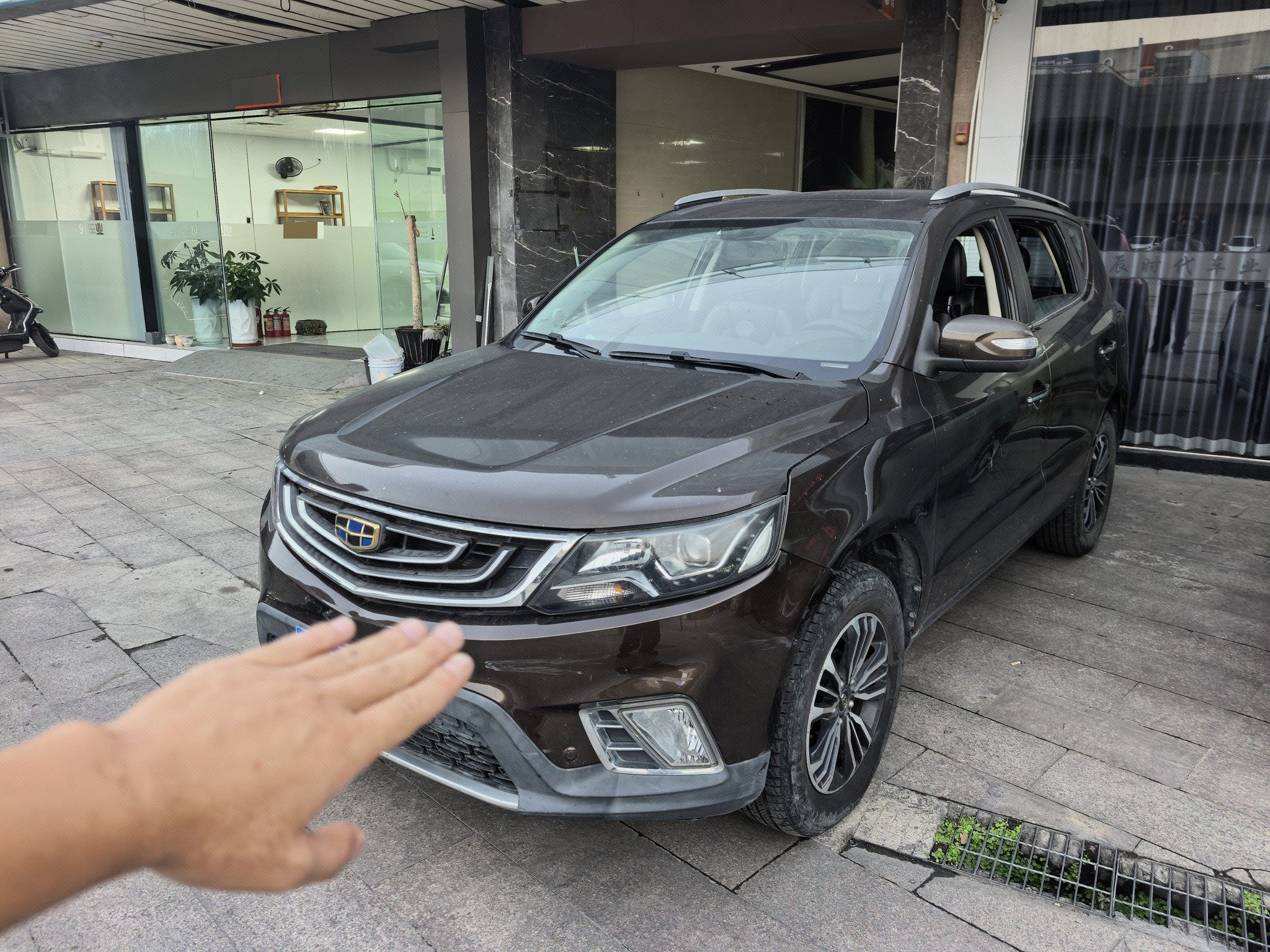 GEELY Vision X6 2016 GEELY Vision X6 2016 imagen de coche