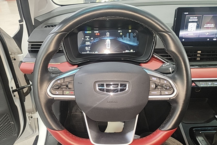 GEELY Emgrand S 2021 car image #11