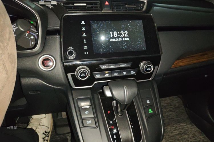 Honda CR-V 2022 car image #15