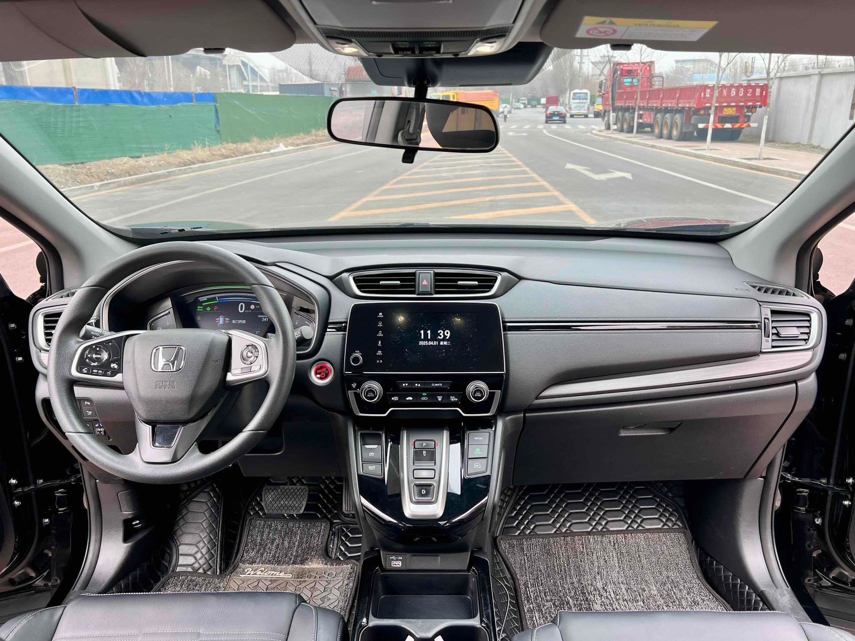 Honda CR-V New Energy 2023 car image #9