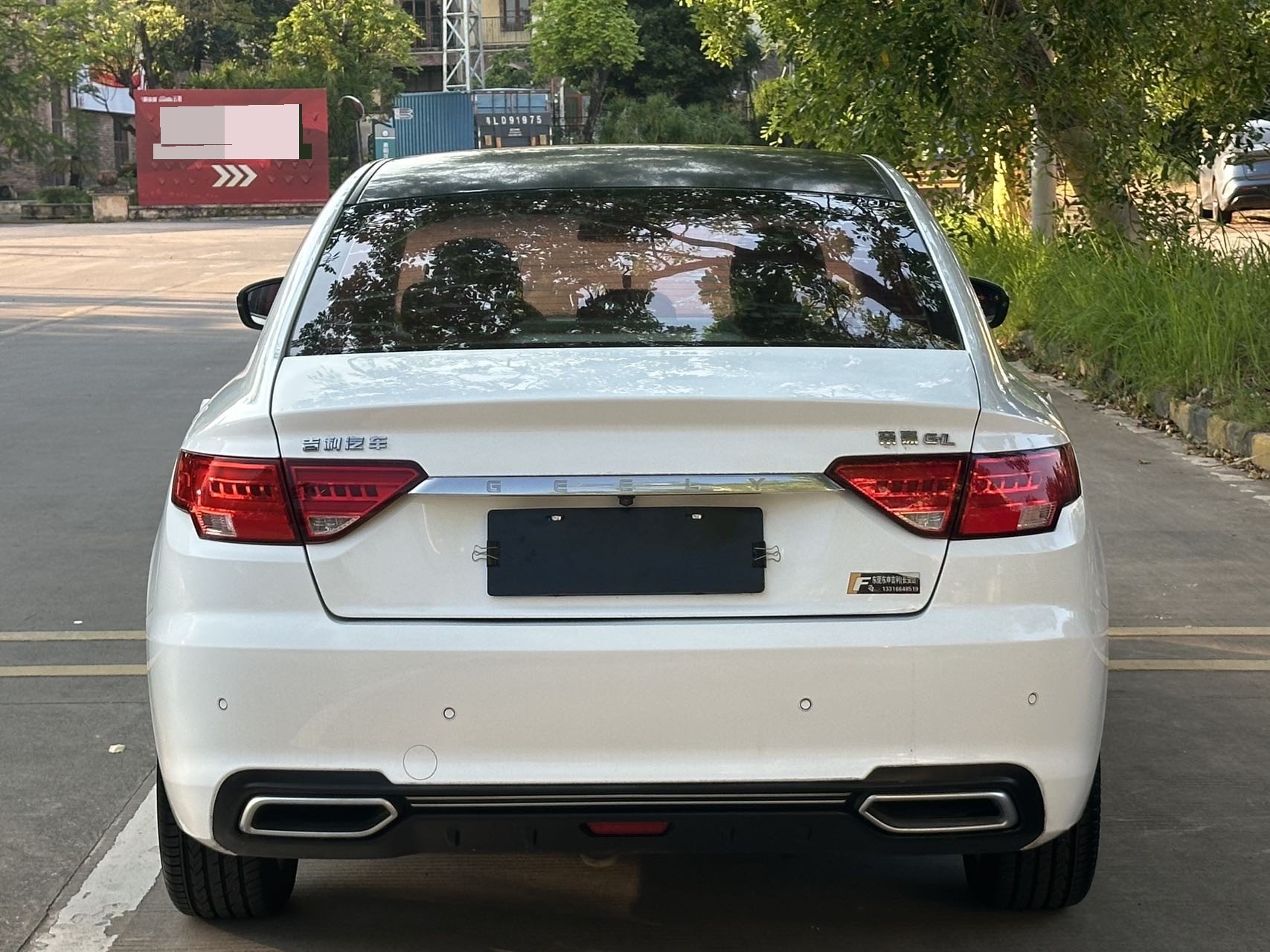 GEELY Emgrand GL 2018 #8 GEELY Emgrand GL 2018 car image #8