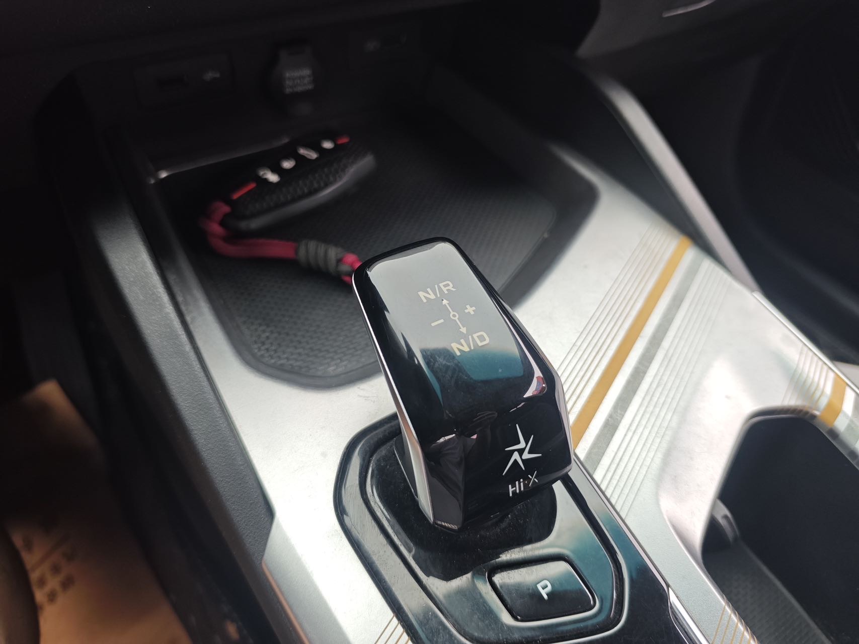 GEELY Emgrand L HiP 2023 car image #17