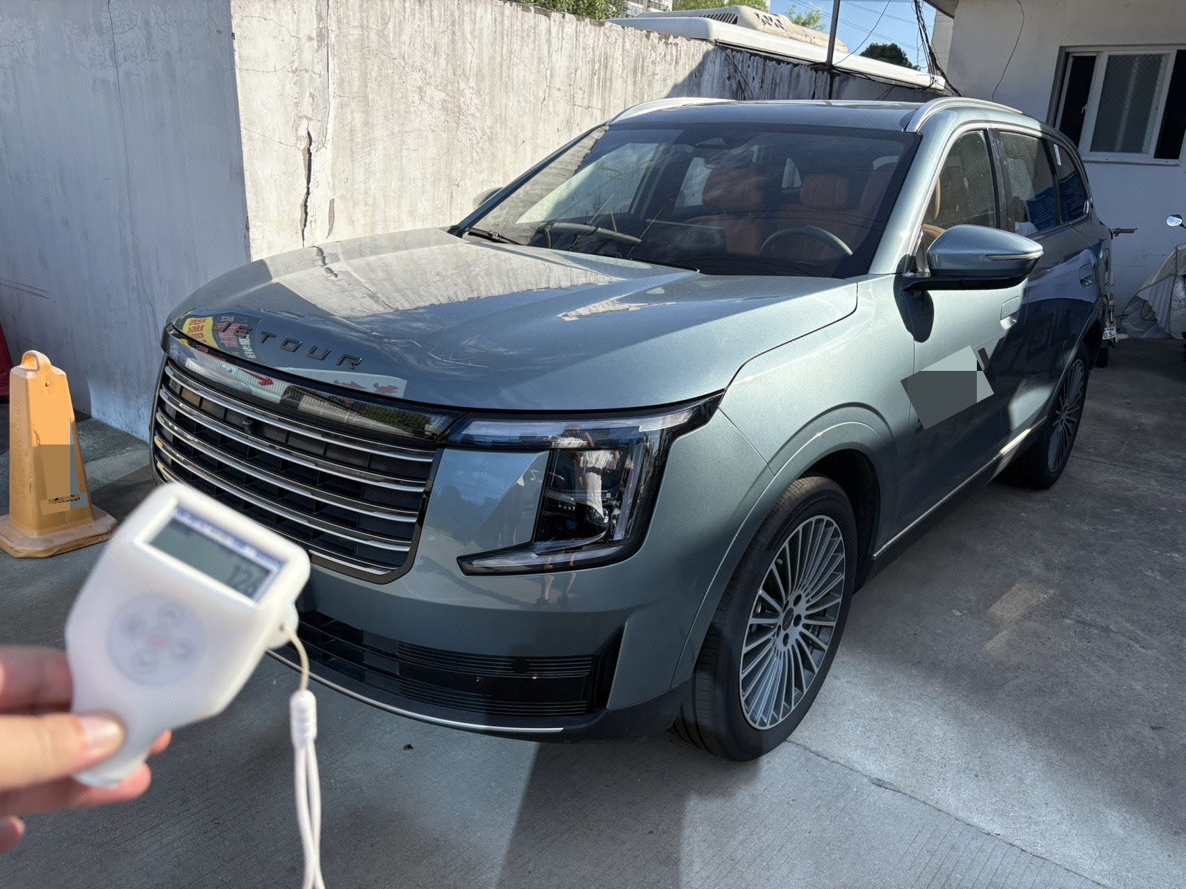 2025 2025 car image