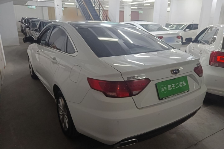 GEELY Emgrand GL 2017 immagine di auto #5