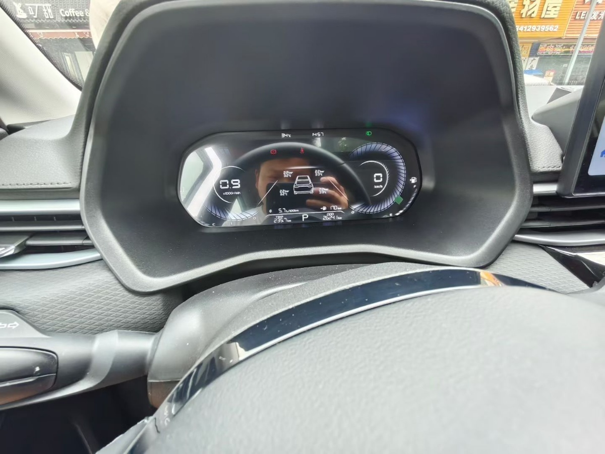 GEELY Emgrand 2024 car image #3