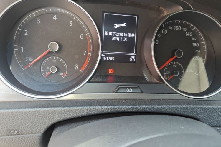 Volkswagen Golf 2016 #14 Volkswagen Golf 2016 car image #14