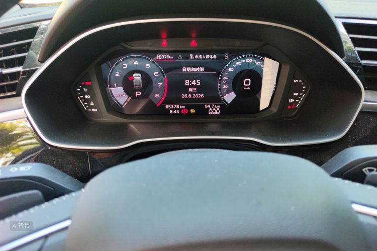 Audi Q3 2022 car image #13
