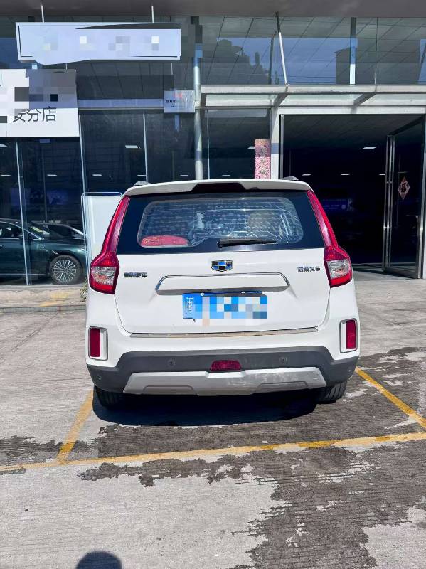 GEELY Vision X6 2018 #8 GEELY Vision X6 2018 car image #8